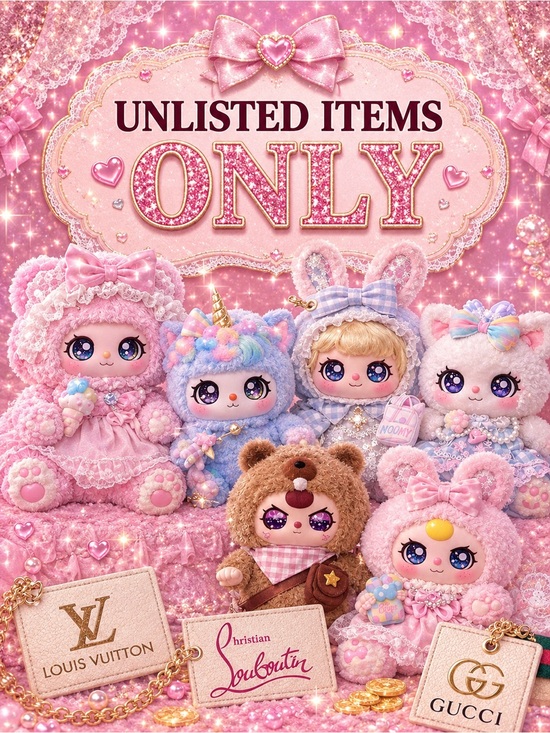 POP MART Other - Unlisted items for live show
